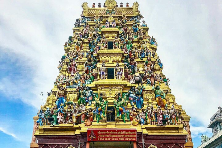 Hindu Kovil